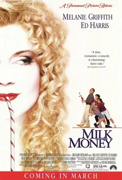 Фильм Карманные деньги (1994)